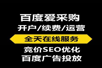短视频平台信息流竞价广告的投放技巧