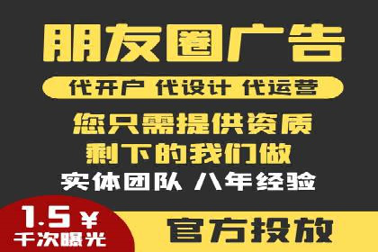 社交媒体信息流运营的五大关键步骤